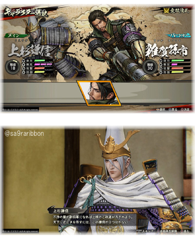 06kenshin.jpg