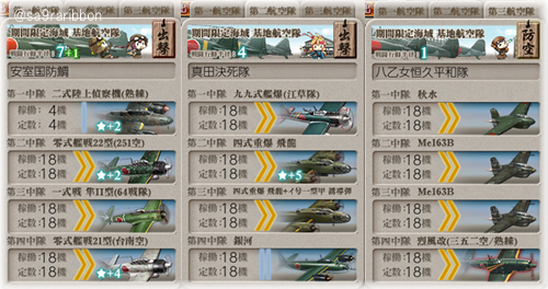06kiti.jpg