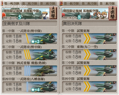 06kiti.jpg