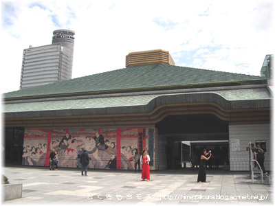 06kokougi.jpg