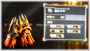 06moukaku.jpg