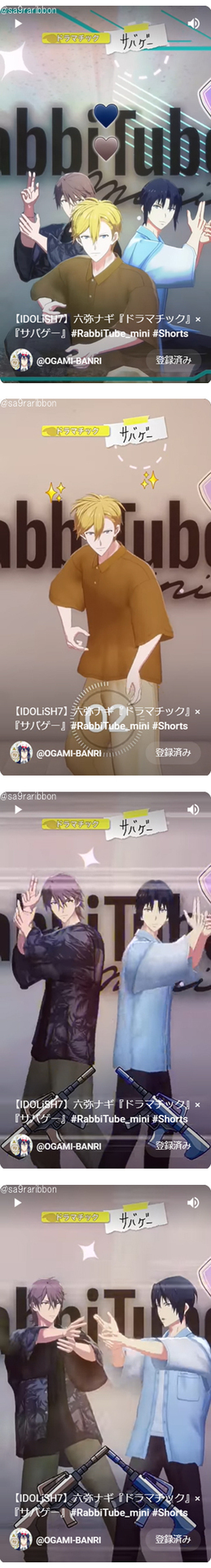 06nagi01.jpg