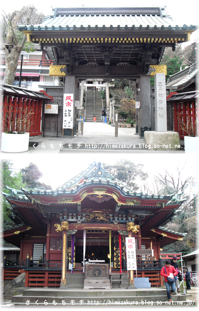 06oujiinari.jpg