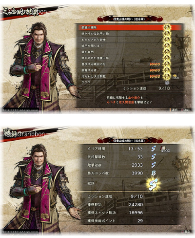 06shigisanjou.jpg