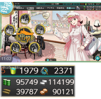 06shizai.jpg