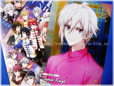 06tenn_top.jpg