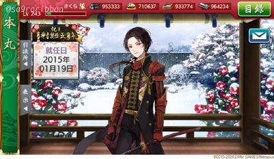 06touken_5aniv.jpg