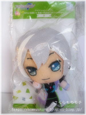 06yuki.jpg
