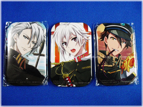 07TRIGGER.jpg