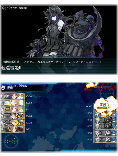 07boss.jpg