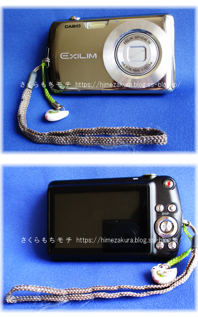 07camera.jpg