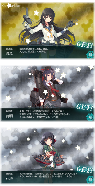 07drop.jpg