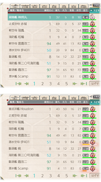 07drop.jpg