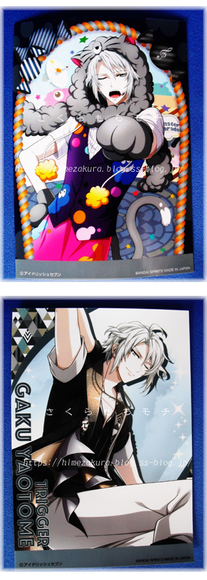 07gaku.jpg