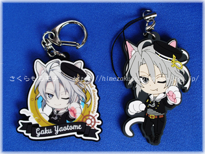 07gaku_top.jpg