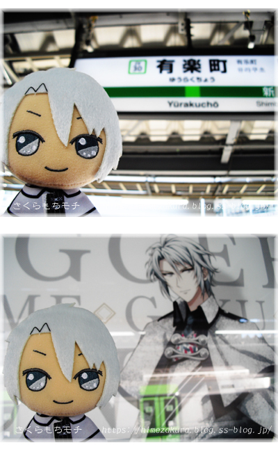 07gakunui.jpg