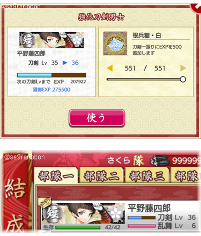 07hirano.jpg