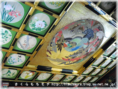 07inari_tenjou.jpg