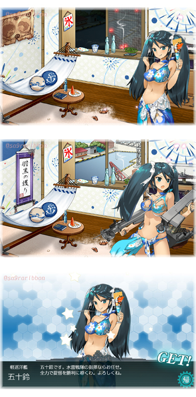 07isuzu.jpg