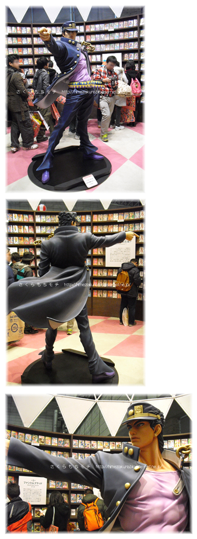 07jojo.jpg