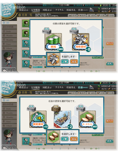 07kan_ensei.jpg