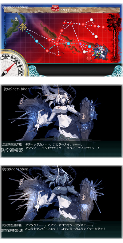 07kan_map_boss.jpg
