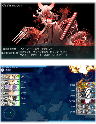 07last.jpg