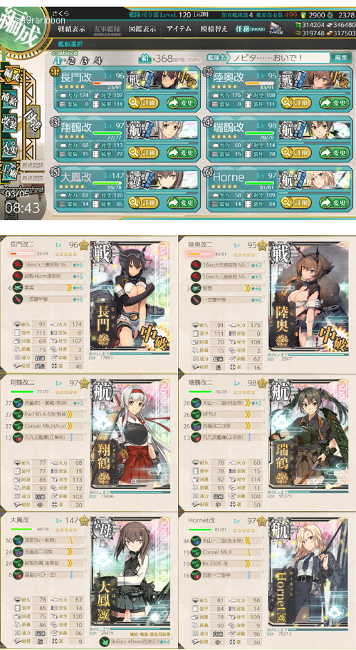07list1.jpg