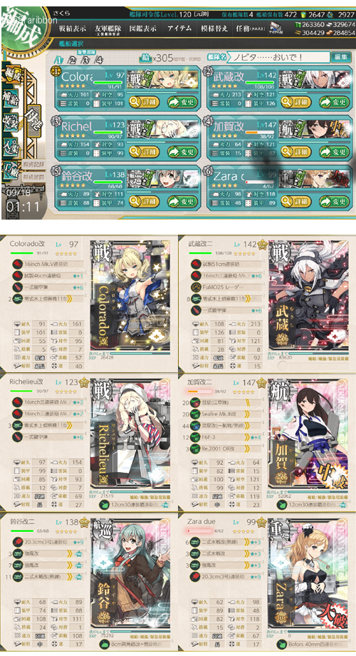 07list1.jpg