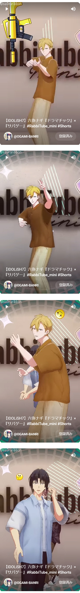07nagi02.jpg