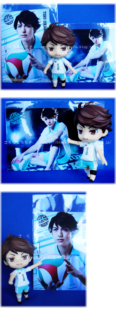 07oikawa.jpg