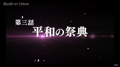 07sakura.jpg