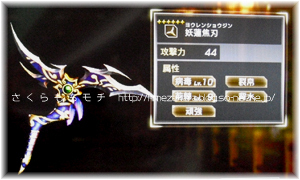 07syukuyu.jpg