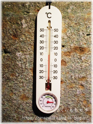 07temp.jpg