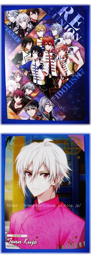 07tenn.jpg