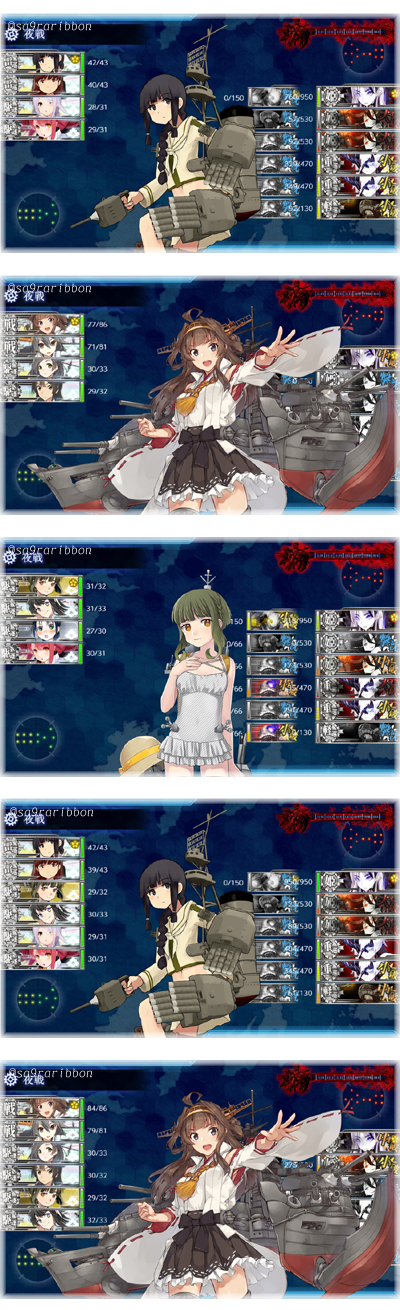 07yugun.jpg