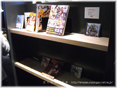 08book.jpg