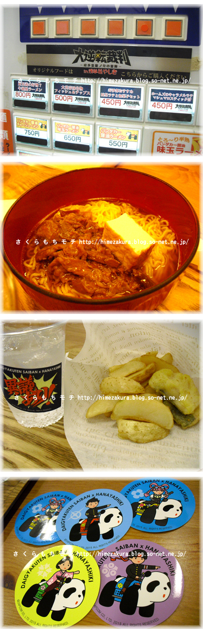 08fooddrink.jpg