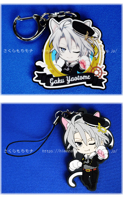 08gaku.jpg