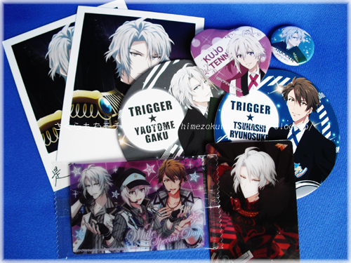 08gaku.jpg