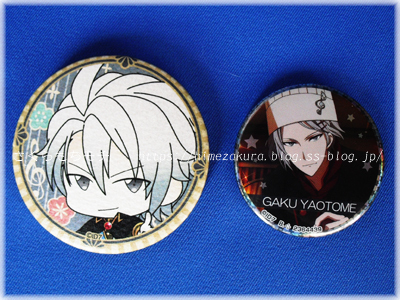 08gaku.jpg
