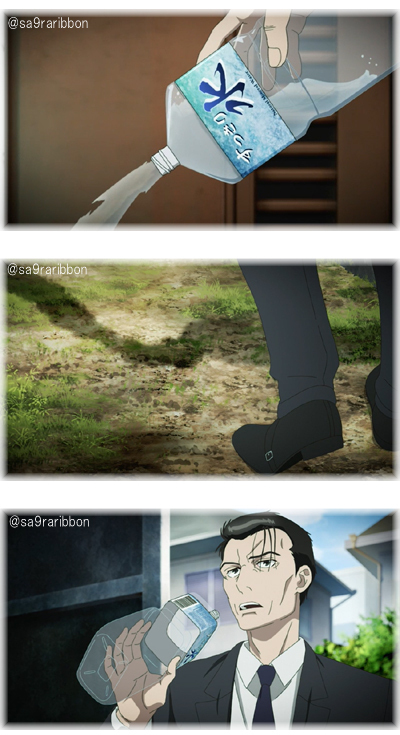 08hanzawa.jpg