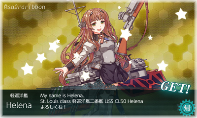 08helena.jpg