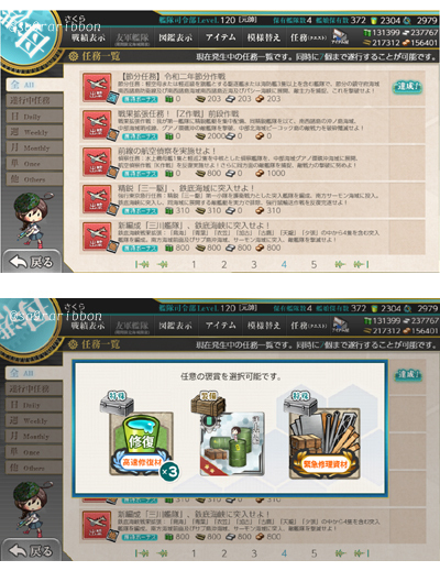 08kan_2.jpg