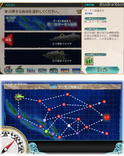 08kan_5-5map.jpg