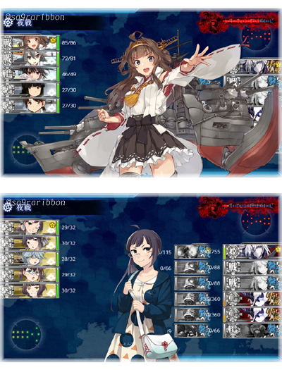 08kan_yugun.jpg