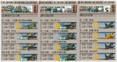 08kiti.jpg