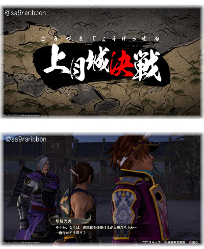 08koudukijou.jpg