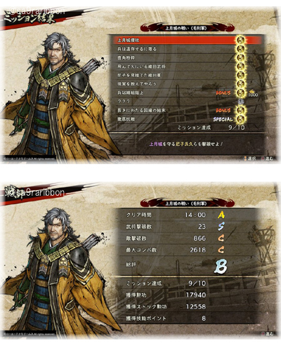 08koudukijou.jpg