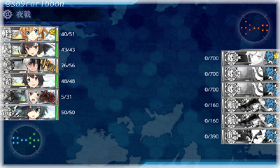 08last.jpg